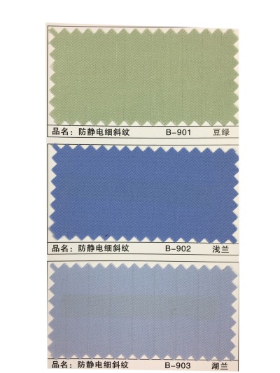 GZ-XNCG   防靜電細斜紋   T65/C35   32*32  130*70 後面照